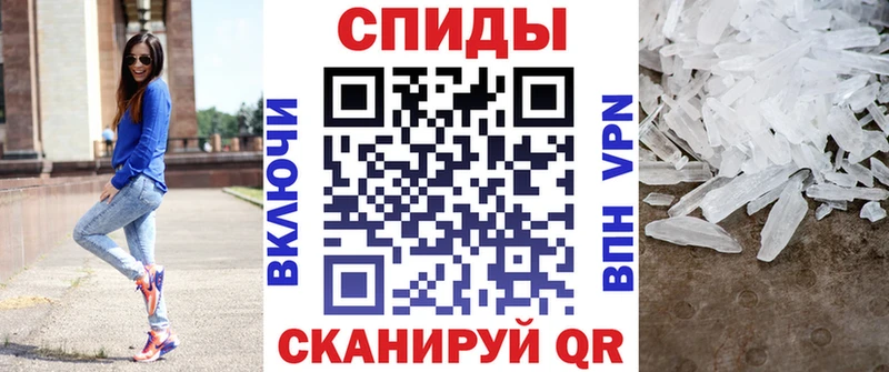 Amphetamine 98% Бутурлиновка