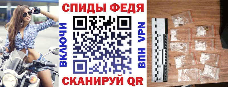 как найти наркотики  кракен рабочий сайт  Амфетамин 97%  Бутурлиновка 