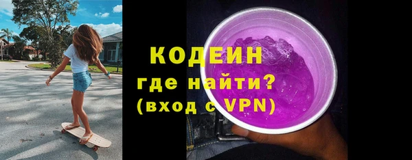 трава Переславль-Залесский