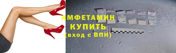 экстази Армянск