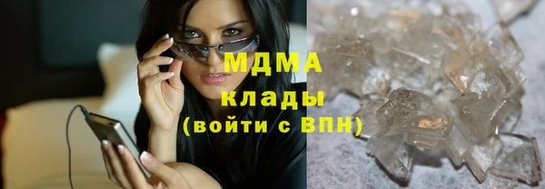 mdpv Алзамай