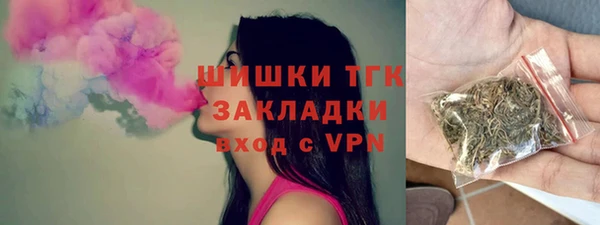 меф VHQ Аркадак