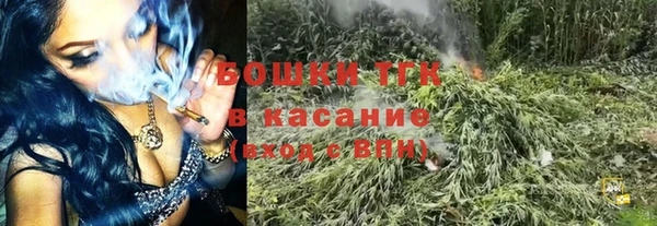 apvp Алексеевка