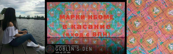 меф VHQ Аркадак