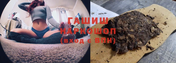 mdpv Алзамай