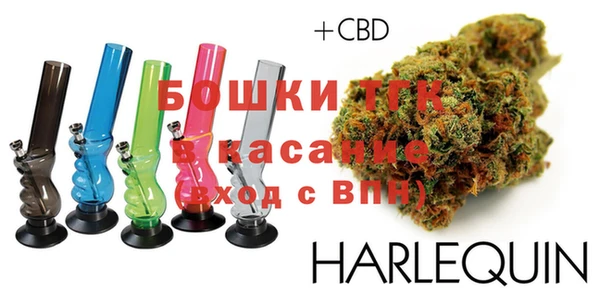 экстази Армянск